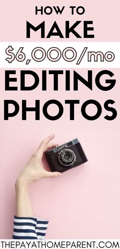 Editing Jobs, Freelance Photography, Selling Photos, Editing Photos, Kids Money, Money Making Jobs, Edit Photos, Things To Do When Bored, Make Easy Money