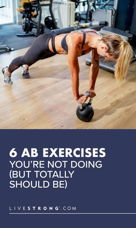 Kettlebell Abs Workout Ab Exercises, Kettlebell Workout Abs Core, Kettlebell Ab Workout Core Exercises, Quick Core Workouts, Best Core Exercises For Women, Weighted Abs Workout, Workout Movements, Ab Sculpting Workout, Ab Workouts At The Gym