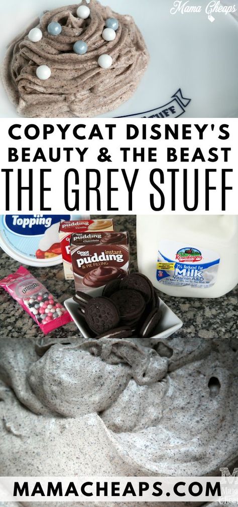 Disney Themed Food For Party, Recipes From Movies, Disney Recipes From Movies, Geeky Recipes, Gray Stuff Recipe, The Grey Stuff, Disney Themed Movie Night, Disney Movie Night Food, Be Our Guest Restaurant