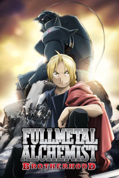 Metal Reference, Rie Kugimiya, Hiromu Arakawa, Full Metal Alchemist, Philosophers Stone, Alphonse Elric, Gundam 00, Poster Anime, Key Art