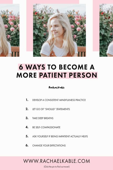 Here are 6 simple tips to help you become a more patient person. Be sure to check out tip number 6 so you can try it out for yourself:) #patient #stressmanagement #patience How To Become Patient, How To Be More Patient, How To Be Patient, Affordable Skin Care Products, Mindful Self Compassion, Podcast Ideas, Practice Patience, Productivity Challenge, Patience Is A Virtue