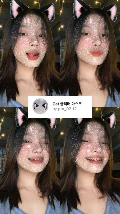 #ig #filter #cool #cute #catears #cat #ears #mask Instagram Filters Mask, Insta Mask Filter, Filter Ig Selfie Cute, Mask Filter Instagram, Ig Filter Ideas, Filter Ig Selfie, Instagram Face Filters, Filter Masker, Ig Filters Aesthetic