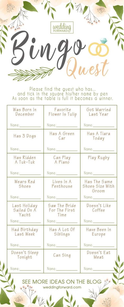 Best 5 Bridal Shower Bingo Ideas ❤ See more: http://www.weddingforward.com/bridal-shower-bingo/ #weddingforward #bride #bridal #wedding Bingo Questions, Shower Dress For Guest, Bridal Shower Dress For Guest, Bingo Ideas, Honeymoon Shower, Wedding Bingo, Wedding Infographic, Bingo Template, Bridal Shower Bingo