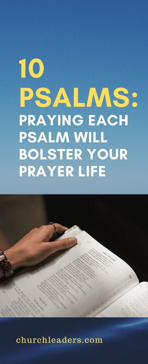 It wasn't too long ago that learning to pray meant praying through the Psalter. We believe praying each psalm is a great way to grow in prayer. #prayer #psalms #praypsalms God Notes, Christian Notes, Business Prayer, Praying The Psalms, Biblical Affirmations, Evening Prayers, Christian Leadership, The Psalms, Shadow Of The Almighty