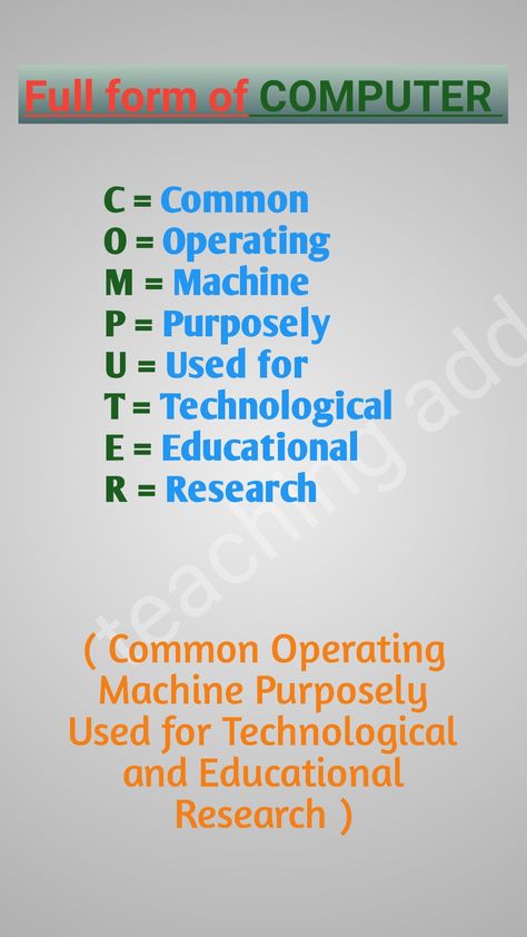 What is the full form of COMPUTER/ computer full form in simple language #full form #computer #gk #knowlegegk Full From Of Computer, Full Forms Of Words Computer, Learning Computer Basics, Science Full Form, Computer Knowledge Student, Full Form Of Maths, Full Form Of School, Computer Skills Technology, Computer Full Form Chart