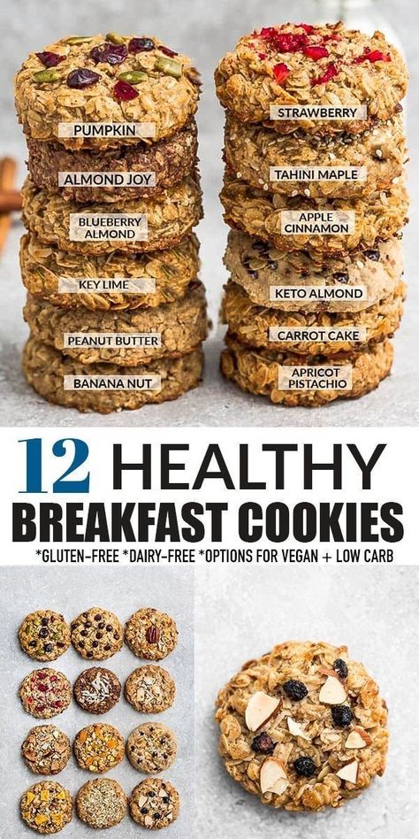 Gluten Free Snacks To Make, Healthy Low Carb Cookie Recipes, Rolled Oats Breakfast Cookies, Baked Oatmeal Cookies Healthy, Dairy Free Breakfast On The Go, Make Ahead Breakfast Cookies, Healthy Low Carb Breakfast On The Go, Maple Pumpkin Oatmeal Breakfast Bars, Breakfast Healthy Cookies