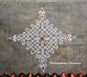 Mandalas, Chikku Kolam Dots, Flowers Drawing Simple, Chikku Kolam, Kolam Dots, Indian Rangoli Designs, Pulli Kolam, Rangoli Designs Photos, Places Of Worship