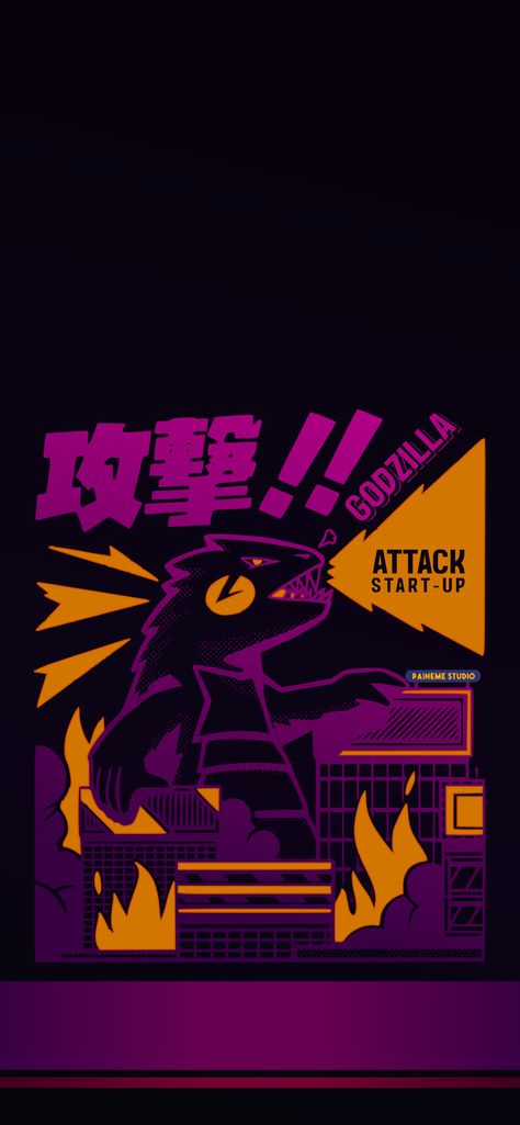 Godzilla DarkMode Wallpaper Darkmode Wallpaper, Destop Wallpaper, Retro Games Wallpaper, Chill Wallpaper, Japanese Wallpaper Iphone, Godzilla Wallpaper, Hype Wallpaper, Retro Wallpaper Iphone, Black Clover Manga