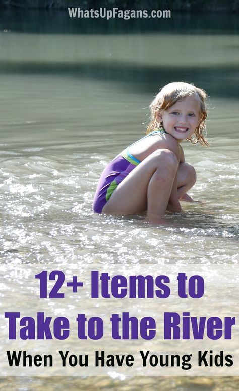 Great list of items to take with you when taking a trip to a river and have young kids. #WaveYourFlagWithTampico #ad River Floating Hacks, River Toys, River Float Trip, River Floating, River Swimming, Lake Toys, River Tubing, River Float, Tubing River