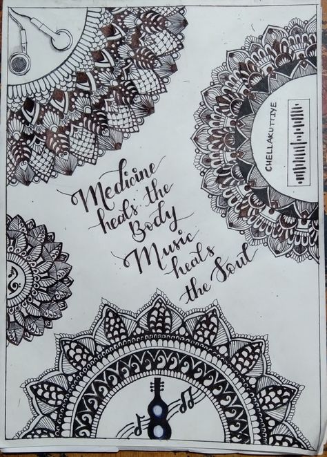 #mandalaart Mandalas, Drawing Ideas For Music Lovers, Mandala Art Musical Instruments, Mandala Art Related To Music, Mandala Drawing Music, Music Themed Drawings, Music Mandala Art With Quotes, Sisters Mandala Art, Music Mandala Art Easy