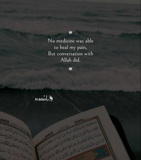 Rabbi Quotes, Karma Quotes Truths, Good Heart Quotes, Humanity Quotes, Alhumdulillah Quotes, Islam Quotes About Life, Quotes Islam, Short Islamic Quotes, Best Quran Quotes