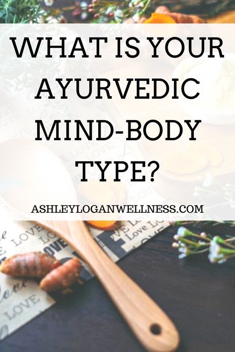 Ayurvedic Body Types, Ayurveda Body Types, Ayurveda Tips, Ayurvedic Lifestyle, Kapha Dosha, Ayurvedic Therapy, Ayurveda Recipes, Ayurvedic Diet, Ayurveda Lifestyle