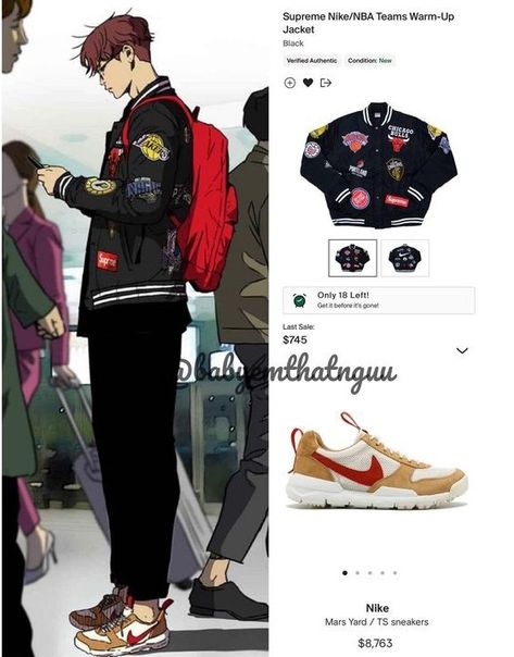 Windbreaker Outfit Mens Korean, Windbreaker Manhwa Outfit, Windbreaker Outfit Webtoon, Windbreaker Webtoon Outfits, Wind Breaker Outfit Men, Windbreaker Outfit Mens, Windbreaker Outfit Men, Wind Breaker Outfit, Outfits For Teenage Guys