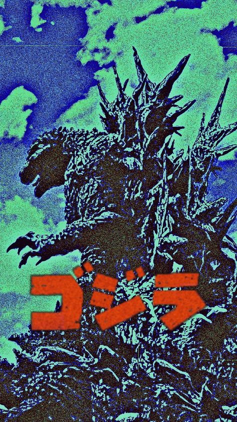 Godzilla Minus One Wallpaper, Godzilla Wallpaper Iphone, Monster Island, Big Lizard, Godzilla Comics, Godzilla Wallpaper, Wallpapers Art, Rawr Xd, Black Lagoon