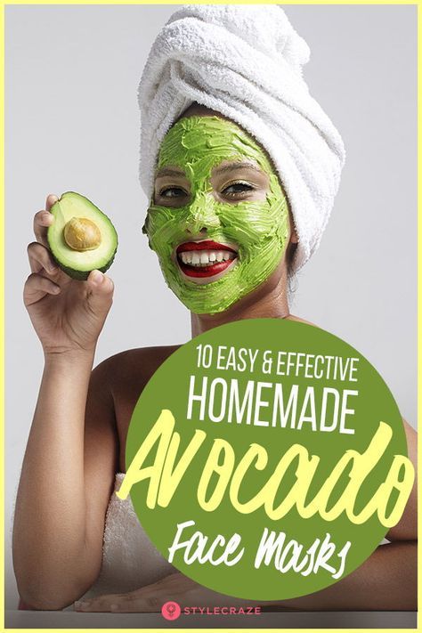 Homemade Facials, Homemade Face Masks, Homemade Avocado Face Mask, Recipes For Glowing Skin, Avocado Face Mask, Face Mask Recipe, Get Rid Of Blackheads, For Glowing Skin, Homemade Face