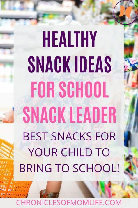 Little Girl Shopping for Snacks Carrying Shopping Basket Essen, Healthy Kindergarten Snacks, School Snacks For Kindergarten, Fun Preschool Snacks, Healthy Classroom Snacks, Easy School Snacks, Snack Ideas For School, Healthy Kids Snacks For School, Kid Friendly Snacks Healthy