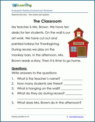 The Classroom - Children's Stories and Reading Worksheets. The Classroom is a short story for kids in kindergarten. Reading comprehension questions follow the story. Kindergarten | Reading Comprehension | Free | Printable | Worksheets. Comprehension For Grade 1, Reading Comprehension Grade 1, Thanksgiving Reading Comprehension, Kindergarten Reading Comprehension, Short Story For Kids, Free Reading Comprehension Worksheets, Thanksgiving Readings, 2nd Grade Reading Comprehension, Phonics Reading Passages