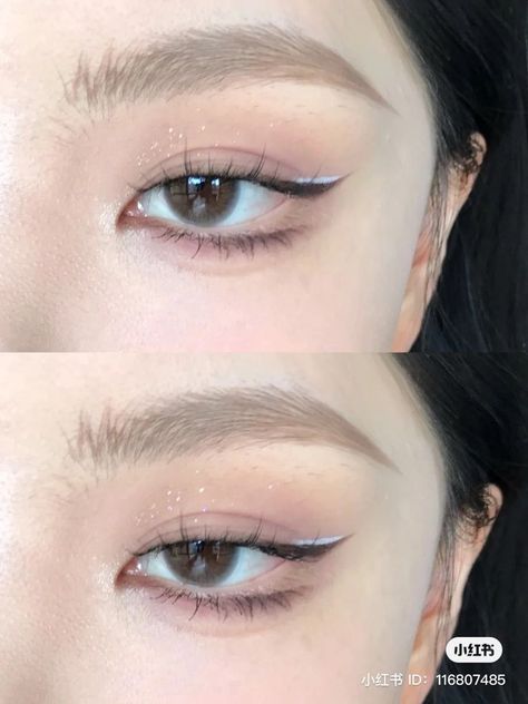 white eyeliner cool pink brown eye makeup Korean Eyeliner, Eyeliner Brown Eyes, White Eyeliner Looks, Brown Eye Makeup, Eyeliner Types, White Eyeliner Makeup, Ball Makeup, Pink Eyeliner, Korean Makeup Look