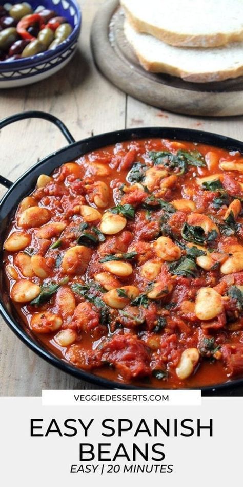 Vegan Spanish Recipes, Spanish Beans, Arabisk Mad, Pantry Recipe, Canned Plums, Canned Butter, Tapas Recipes, Bean Stew, Stew Recipe