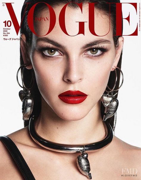 Japan October, Vittoria Ceretti, Vogue Magazine Covers, Elite Model Management, Fashion Cover, Vogue Covers, Beauty Shoot, Vogue Japan, Famous Models