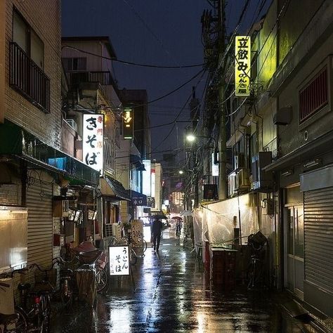 Japan Icon, Tokyo Aesthetic, Tokyo Streets, Night Street, Night Rain, Tokyo Night, Sky Pics, Japan Street, Go To Japan