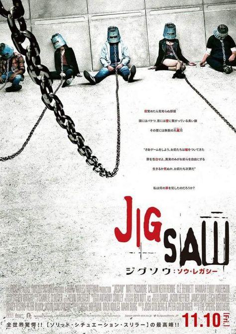 Japan Movie Poster, Jigsaw Movie, John Kramer, Ed E Lorraine Warren, Saw Series, The Babadook, Saw Film, New Movie Posters, Mini Movie