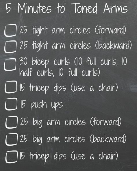 Health Chart, Get Into Ketosis Fast, Flabby Arms, Armpit Fat, Belly Fat Overnight, Arm Circles, Tricep Dips, Sup Yoga, Eat Slowly