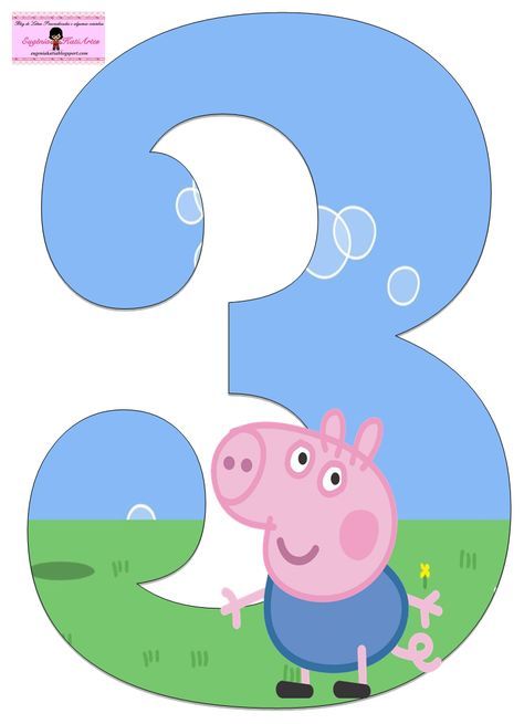 George Pig Birthday Party, Peppa Pig Pictures, George Pig Party, George Pig Birthday, George Peppa, Greta Gris, Peppa Pig Birthday Party Decorations, Peppa Pig Coloring Pages, Peppa Pig Wallpaper