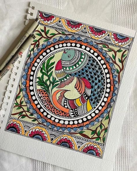 Mandalas, Madhubani Traditional Painting, Bihar Madhubani Painting, Madhubani Art Circle, Best Madhubani Paintings, Madhubani Art On Canvas, Traditional Madhubani Art Krishna, Madhubani Painting On Canvas, Madhubani Paintings Peacock Design