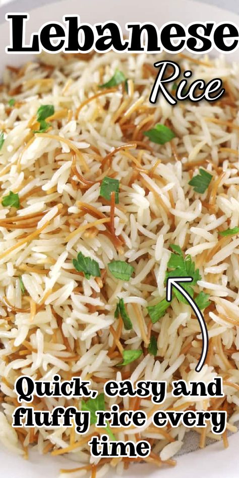 Arabic Rice Recipes Middle East, Food Lion Recipes, Lebanon Recipes, Rice With Vermicelli, Lebanese Rice Recipe, Arabian Cuisine, Arabic Rice, Middle Eastern Recipes Arabic Food, Lebanese Rice