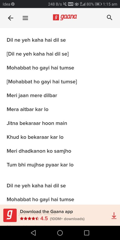 Song Urdu, Famous Song Lyrics, Hindi Love Song Lyrics, Easy Love Drawings, Song Lyrics Beautiful, Wedding Song, Besties Quotes, Song Lyric Quotes, Happy Birthday Love