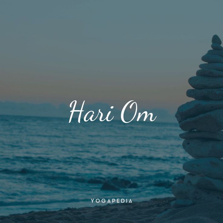 rocks stacked on top of each other with the words hari om in front of it