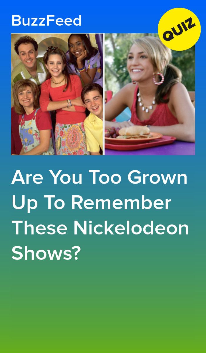 an advertisement for buzzfeed with the words are you too grown up to remember these nick