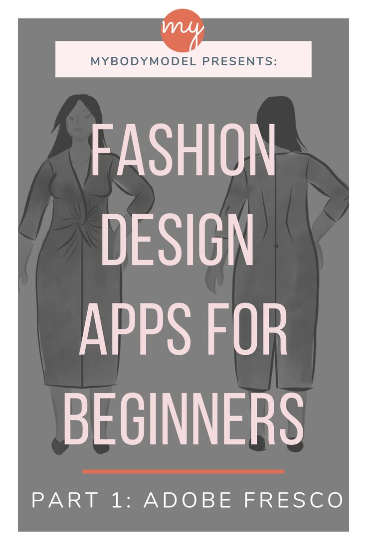 fashion design apps for beginners part 1 adobe fresco