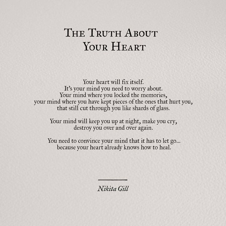 the truth about your heart by nisha gill on curiator - based paper