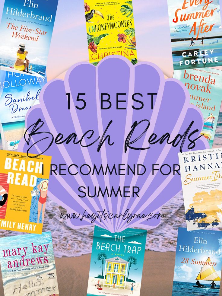 the best beach reads to read for summer is featured in this postcard with an image of