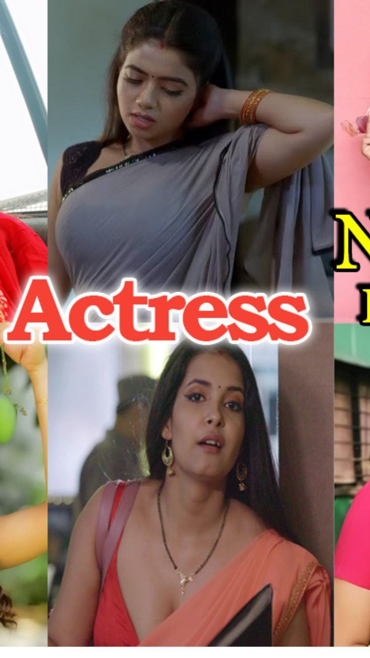 multiple pictures of women in different outfits with the words actress on top and below them