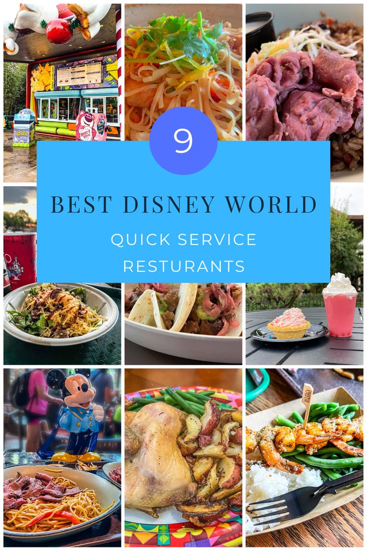 the best disney world quick service restaurants