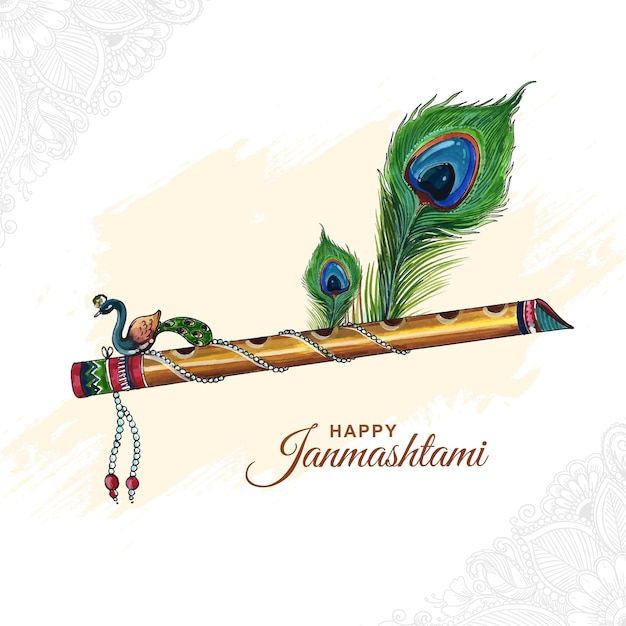 an artistic greeting card with peacocks on a flute and the words happy janmasanti