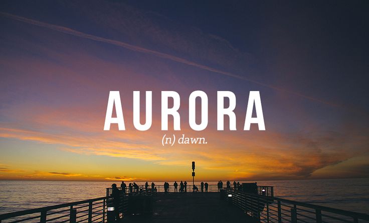 the words aurora written in white over a photo of people standing on a pier at sunset