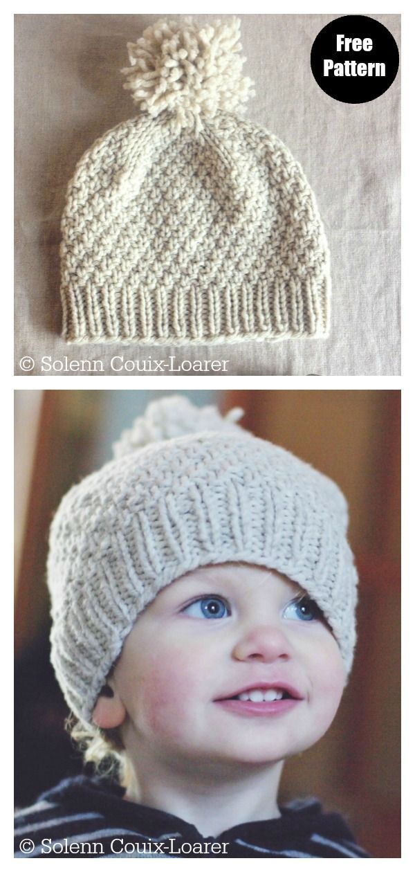 two pictures of a child's hat and the same one has a pom - pom on it