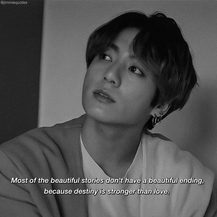 One Liner Quotes, Magical Quotes, Aesthetics Quote, Words That Describe Feelings, Instagram Bio Quotes, Bts Lyrics Quotes, Bts Qoutes, Self Healing Quotes, Army Quotes