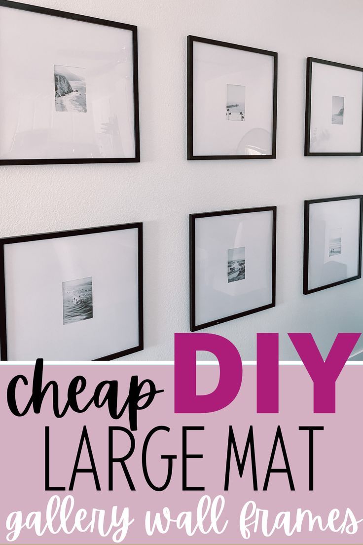 DIY Oversized Mat Frame Diy Matted Picture Frames, Frame With Large Mat, How To Mat Pictures, Diy Oversized Picture Frame, Frames With Large Matting, Large Frames Small Pictures, Oversized Mat Frame, Diy Gallery Wall Frames, Wide Matted Frame