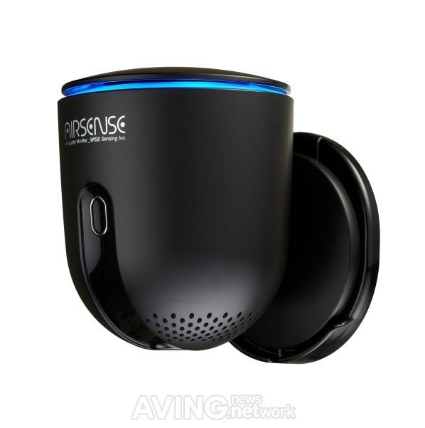 an image of a black cup holder with blue light on it's side and the lid open