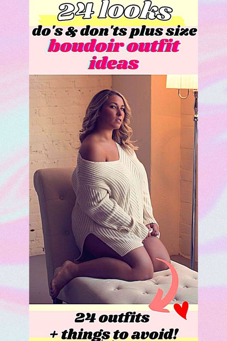 Plus size boudoir outfit ideas Plus Size Bourdier, Plus Size Bourdier Photoshoot, Bourdier Photoshoot, Fashion Advice Woman, Looks Plus Size, Photoshoot Outfits, Fashion 2020, Womens Fashion Casual, Fashion Advice