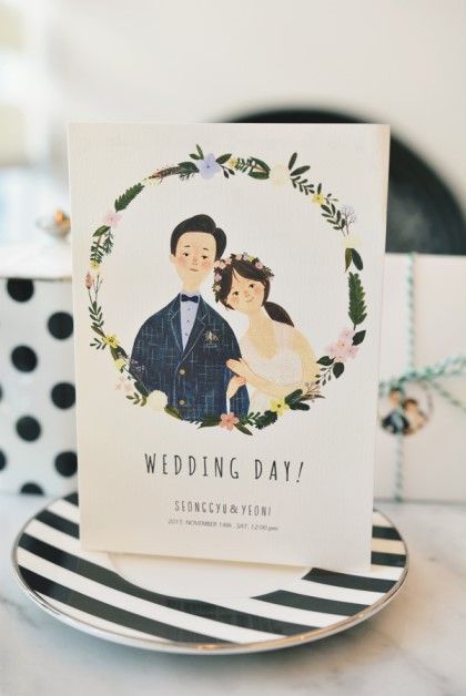 a wedding day card sitting on top of a plate