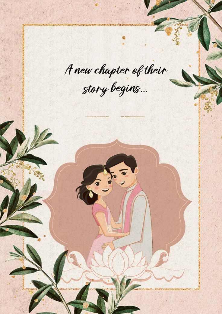 a couple is hugging each other in front of some leaves and flowers with the words, a new chapter of their story begins
