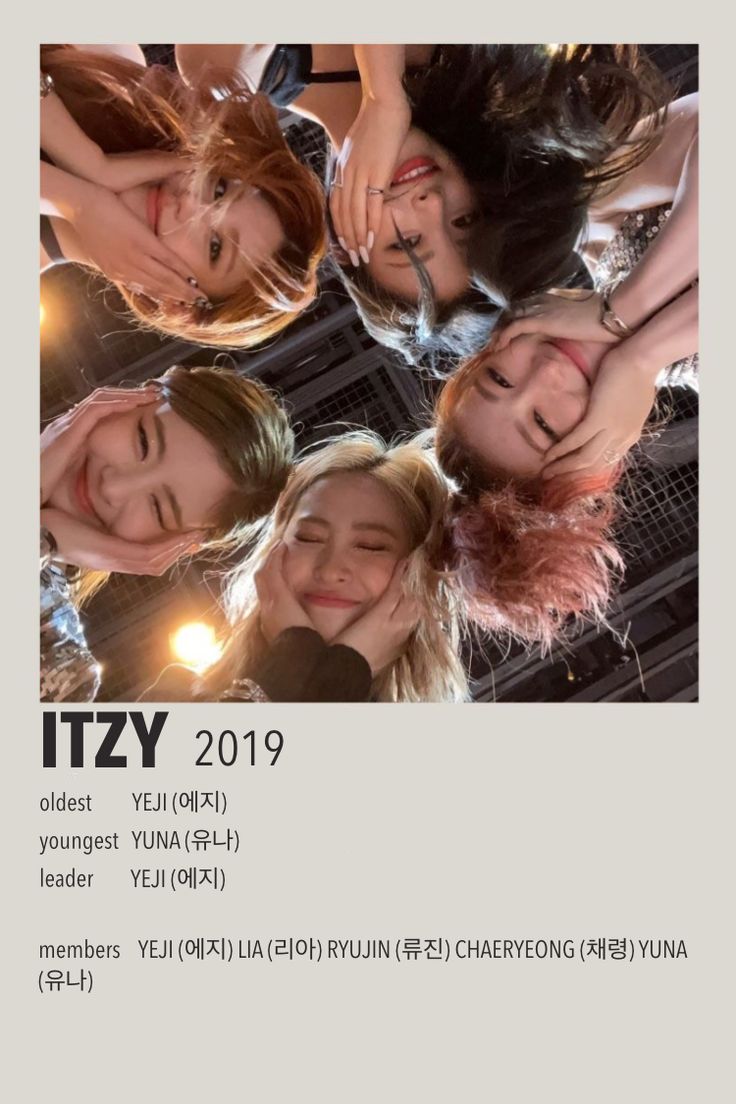 the poster for itzy shows four girls with their heads together