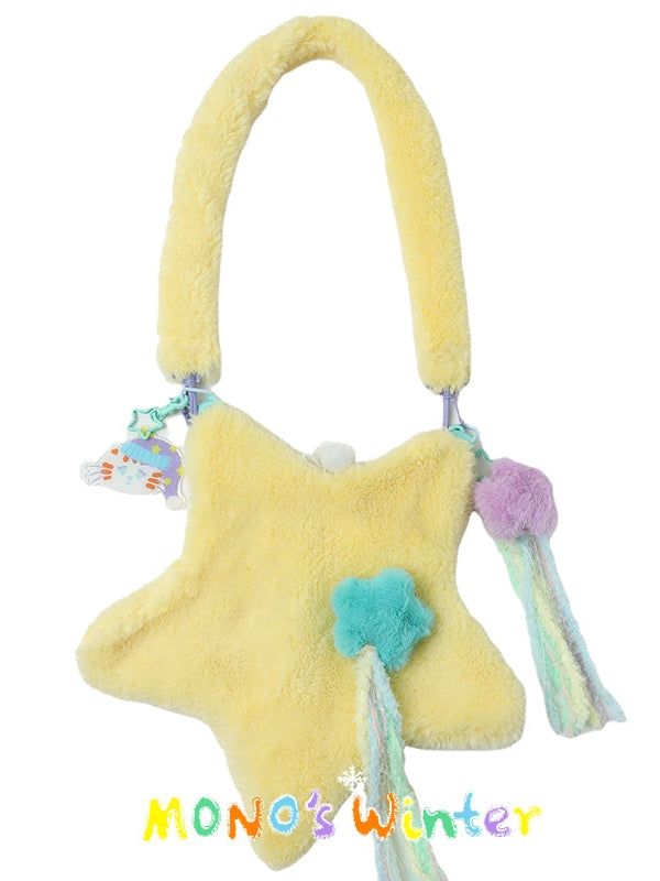 Fluffy Star Bag, Yellow Messenger Bag, Messenger Bag Cute, Pastel Clowncore Fashion, Webcore Outfits, Cute Items To Buy, Dreamcore Fashion, Cute Bags And Purses, 2000s Kidcore