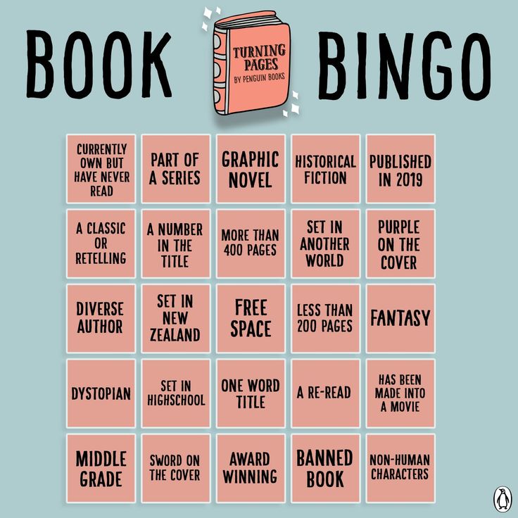 the book bingo game is shown in pink and black, with words above it